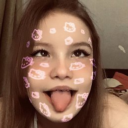 �����, ���������, 20 ���