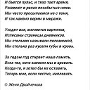 ���� ������, ����� - ��������� 15 ������� 2025 � ������ ���� ����������