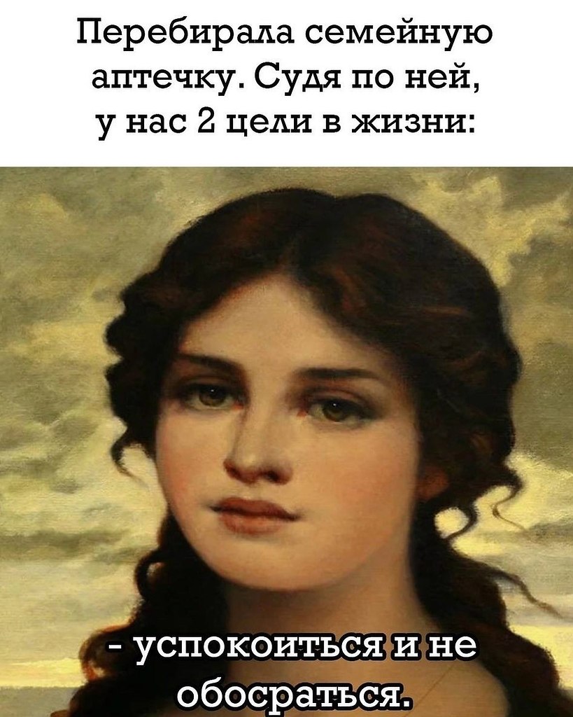  - .