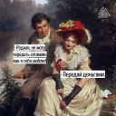 ���� ������, �����-��������� - ��������� 23 ������ 2025 � ������ �� ������������??�