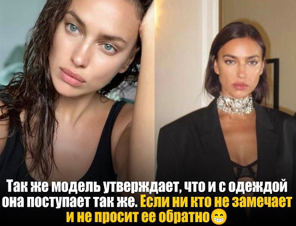 ,   . - 2