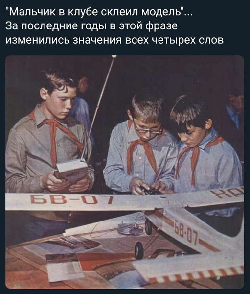  - 20  2024  20:47