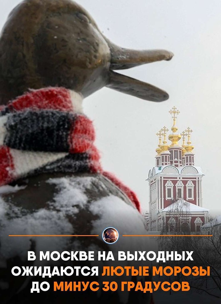 c�o����o� pe��o�e �po��o��p��� pe��oe �o�o�o�a��e, �p� �o�opo� �a�e � �o��oc��� ��opo��� ���e� ...