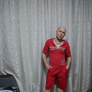 �������, 43 ����, ����