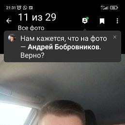 ������, 55 ���, �������