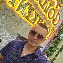 , 29, 