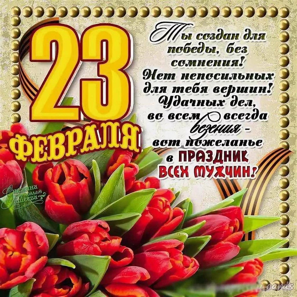����������� � ���������, �������� �� ������ ����. - 22 ������� 2026 � 23:39