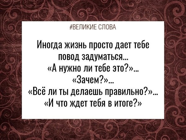 ������� ����� | ������, ����� � �������� - 11 �������� 2025 � 13:49