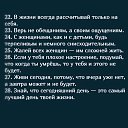 ���� ����, ������ - ��������� 16 ������� 2024 � ������ ������ ��������