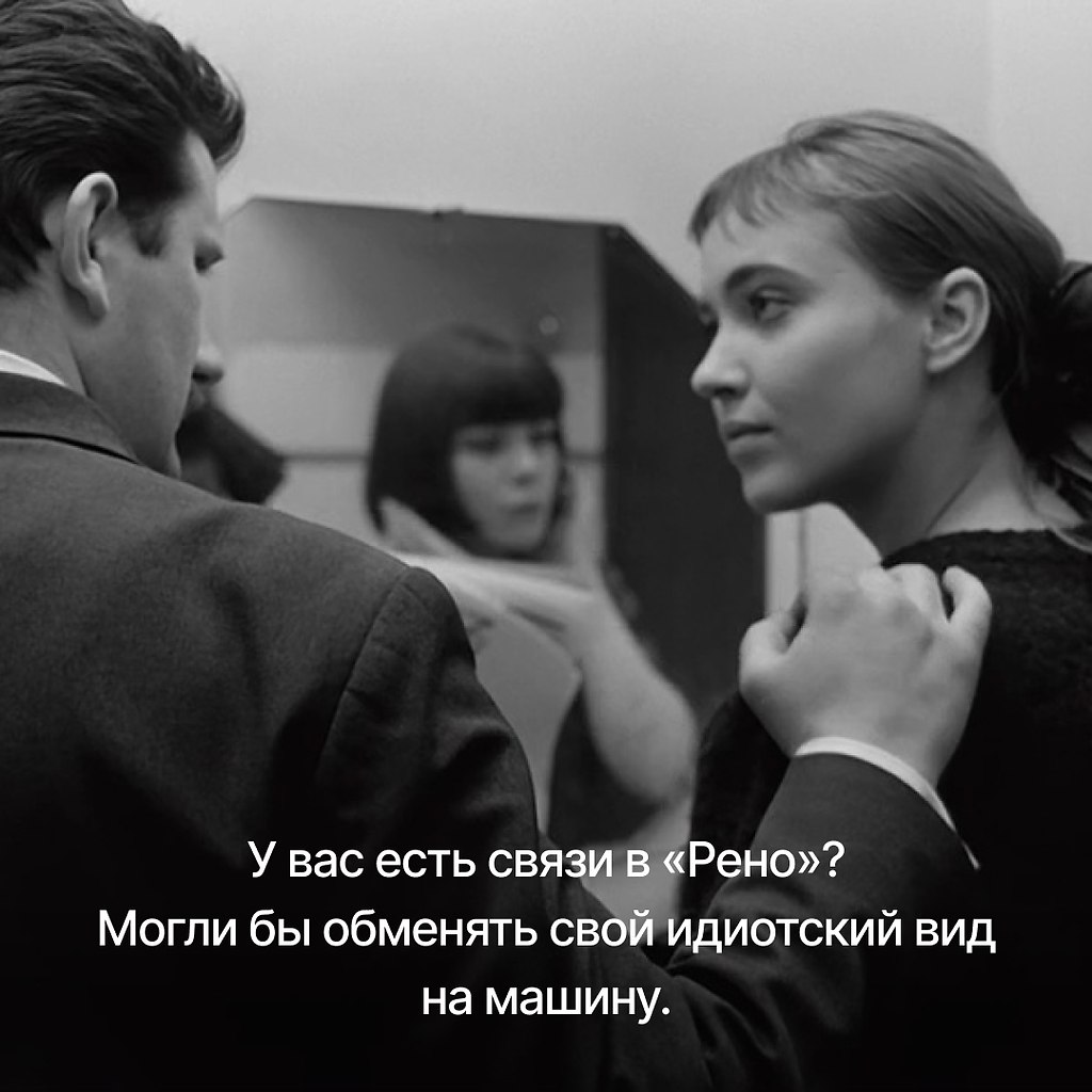       ,  ,      ... - 4