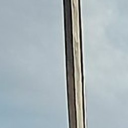 ����, ������, 63 ����