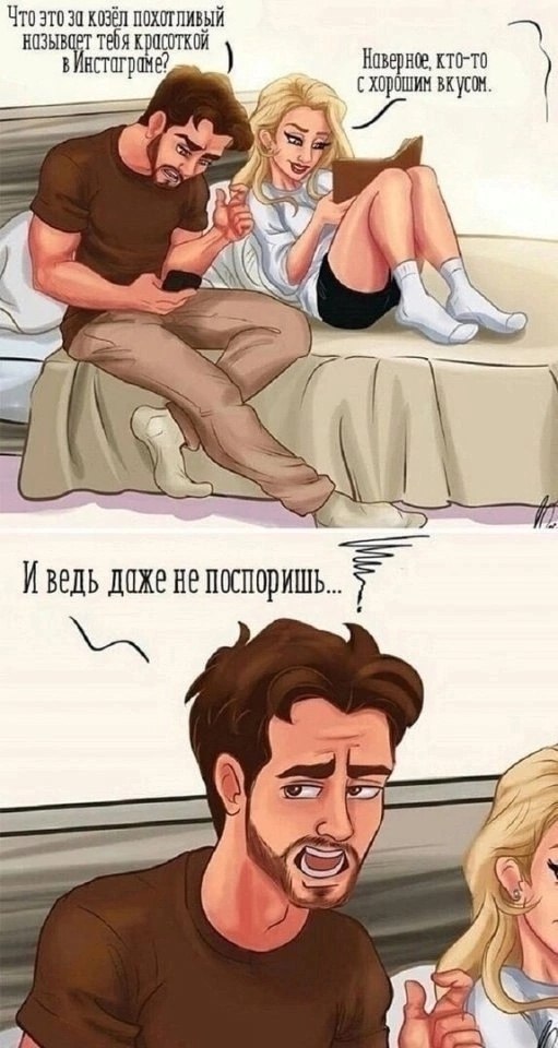   -  ) - 3