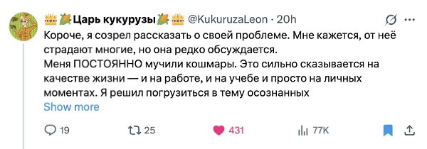   ce  o  x x o p ea, p  p o o a.  ...