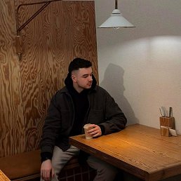 ����, ����������, 33 ����