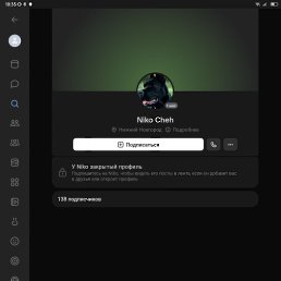 ���� ����, ������ ��������, 44 ���� - ��������� 5 ������ 2026