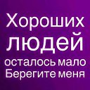 ���� ����, ����-��������� - ��������� 6 ���� 2026 � ������ ������ ��������