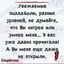   ))),  -  12  2024    