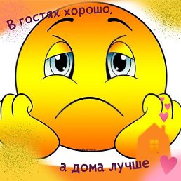 Anastasia, ������, 95 ���