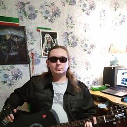 �����, 43 ����, �������