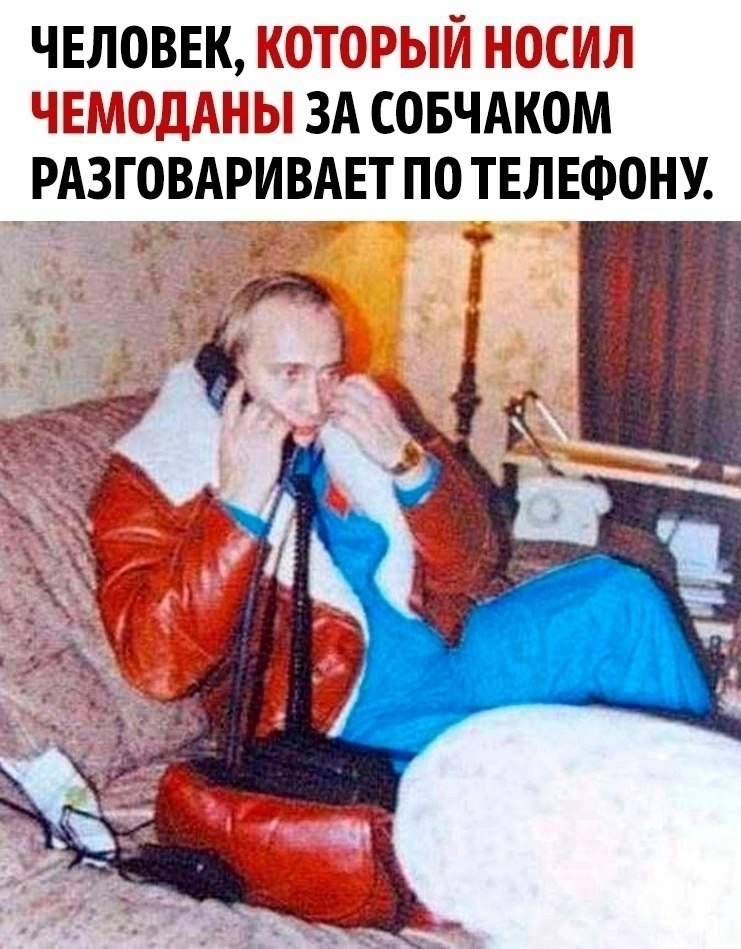 !  .