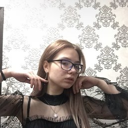 , 20, -