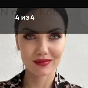 Анна, 41 год, Ставрополь Анна, 41 год, Ставрополь