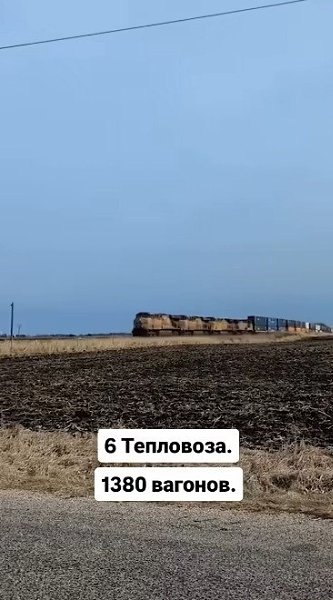    ) - 2