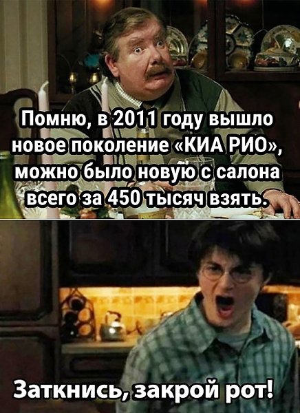  - 21  2024  21:32