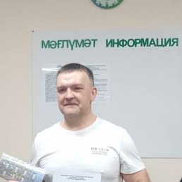 ������, 51 ���, ������