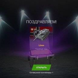 ����, �����-�������, 21 ���