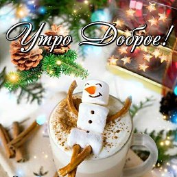 ���� ���������, ���������, 50 ��� - ��������� 13 ������ 2024