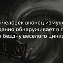 ���� Aleksandr, ����������� - ��������� 18 ���� 2026