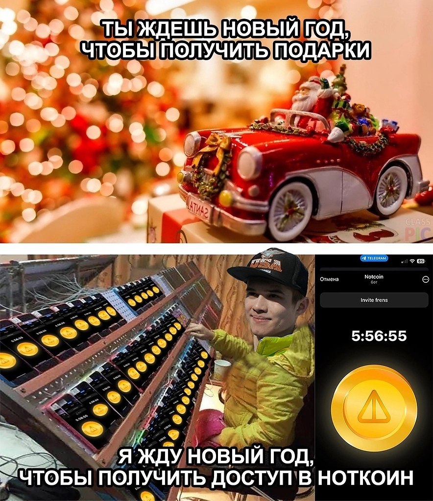   -  ,  -  - 31  2023  11:26