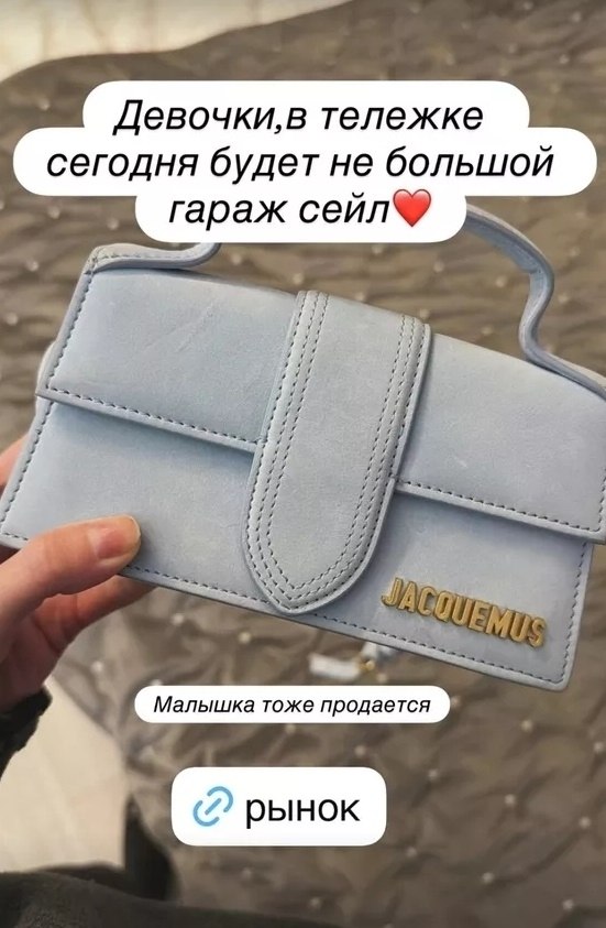 ���� ������� �������� ������ ������������ ��������� ���� � ��������. ���, ��������, �������� ����� ... - 2