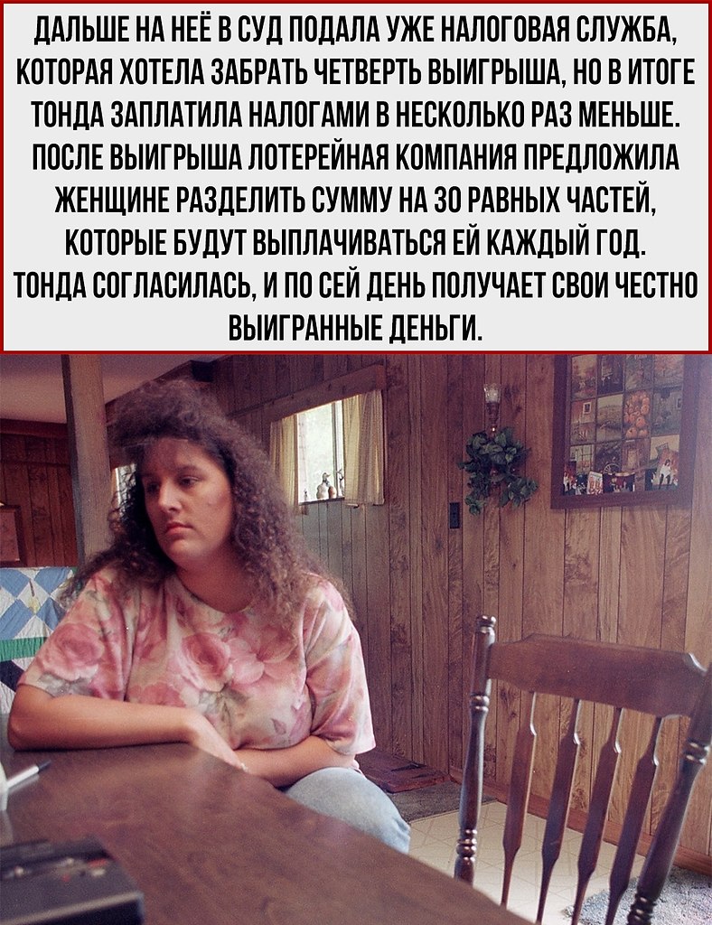      .        . - 4