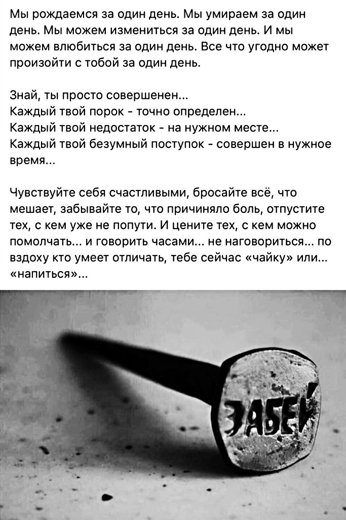������� - 24 ��� 2026 � 12:28