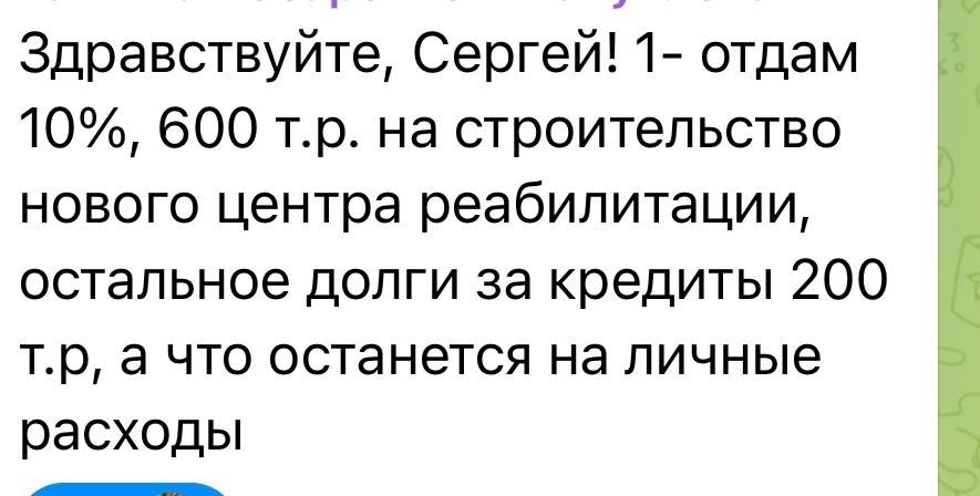 Так круто читать ваши комментарии к предыдущему посту! Надеюсь, вам понравилось хотя бы мысленно ...