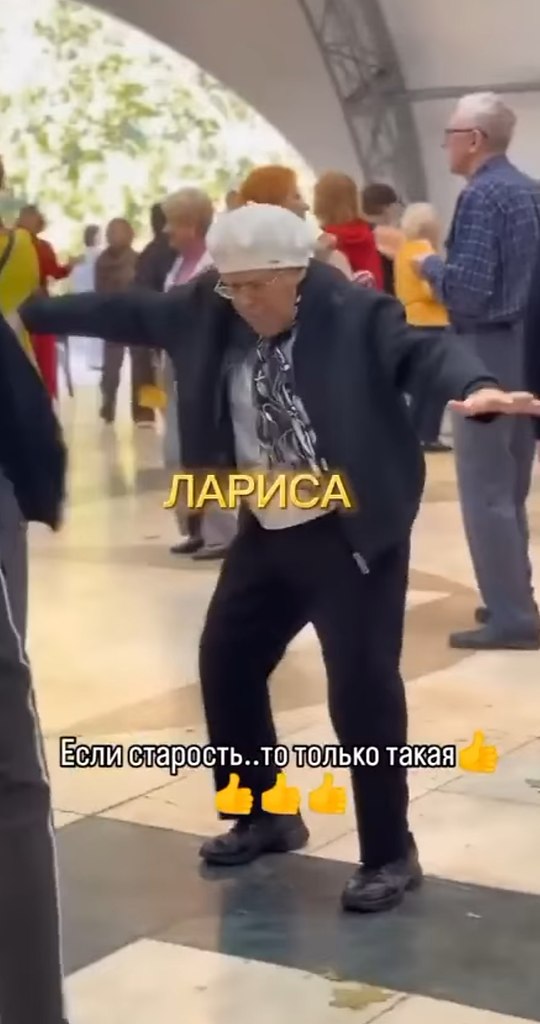     ,       