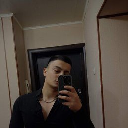 Suejsiwhw, 18, 