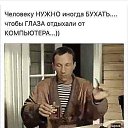 ���� ���������, �������� - ��������� 19 ���� 2025