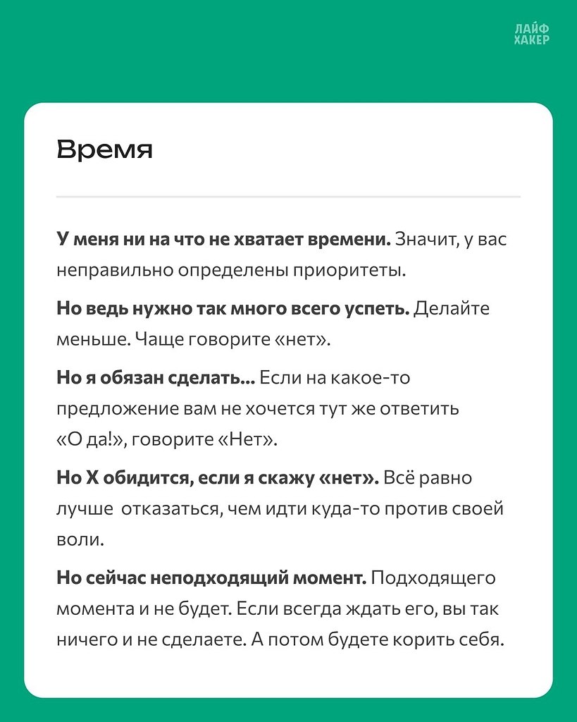 ���� ����� ���� � ������, ������� ������� ������� ��� ���� ����������. �� ����� ��������� �� ���, ... - 3