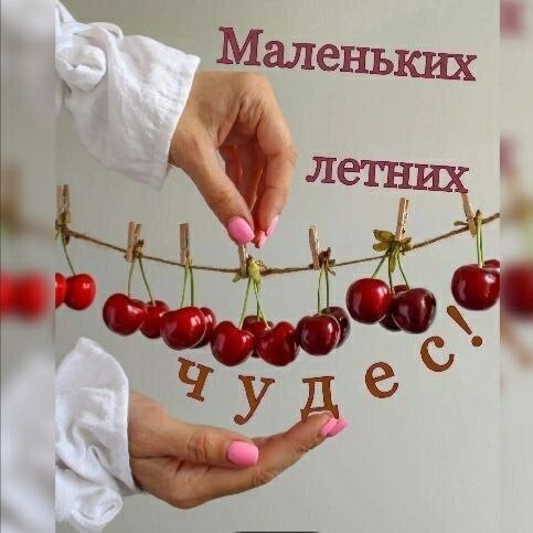 :)