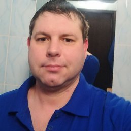 ����, 44 ����, ������