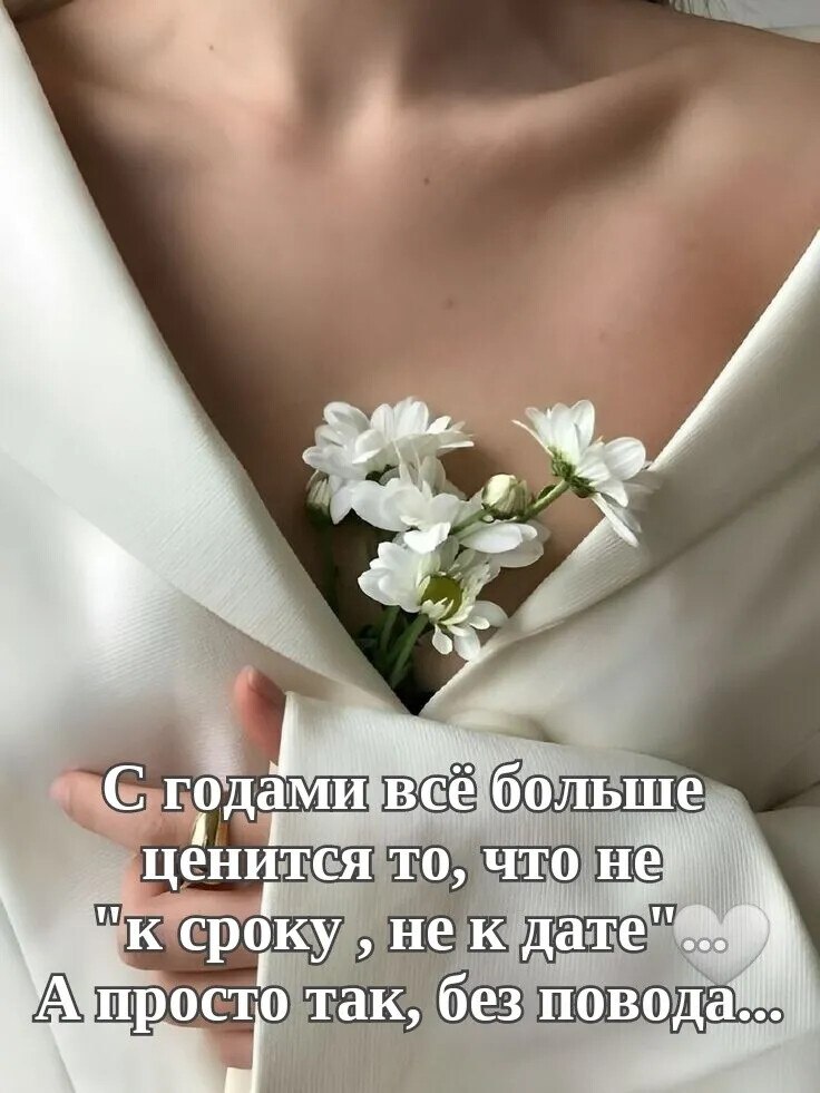   - 8  2025  17:11
