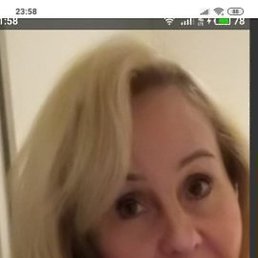 ������, ������, 56 ���