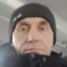 �������, �������, 50 ���