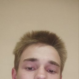, 17, 