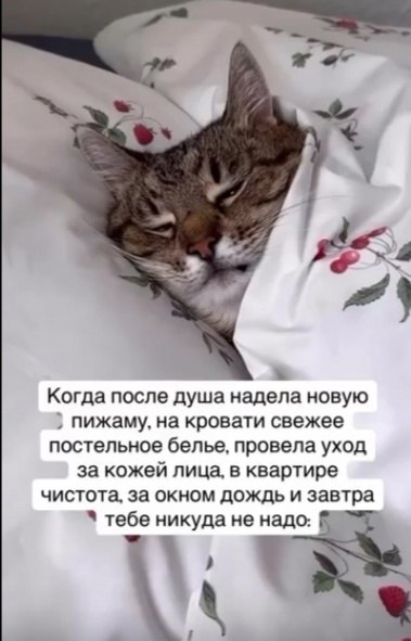 ! - 2