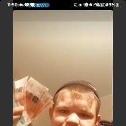 , 19, 