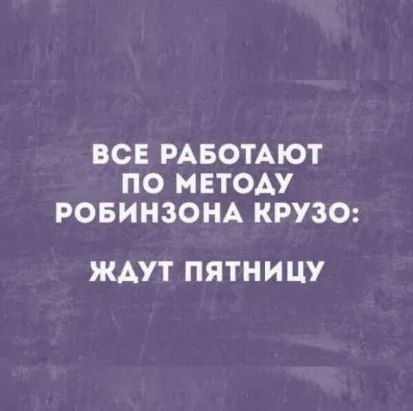 �������� - 24 ������ 2023 � 11:26